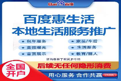 百度广告竞价优化：成功案例背后的秘诀