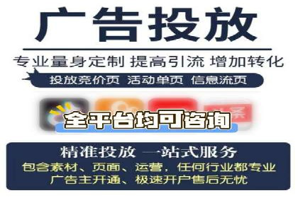 百度网络推广案例分享：低成本打造爆款产品，引爆市场