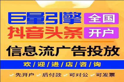 某旅游网站SEM优化案例：如何吸引目标用户